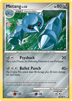 Metang